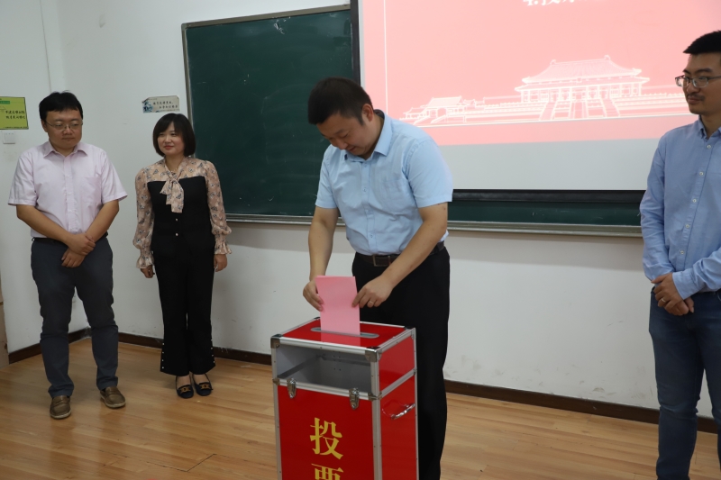 bb贝博艾弗森官方网站召开第五届教职工代表大会第四次会议-3.JPG